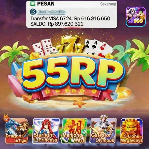 SL999